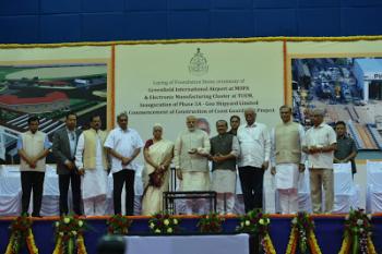 PM lays foundation stone for development projects in Goa